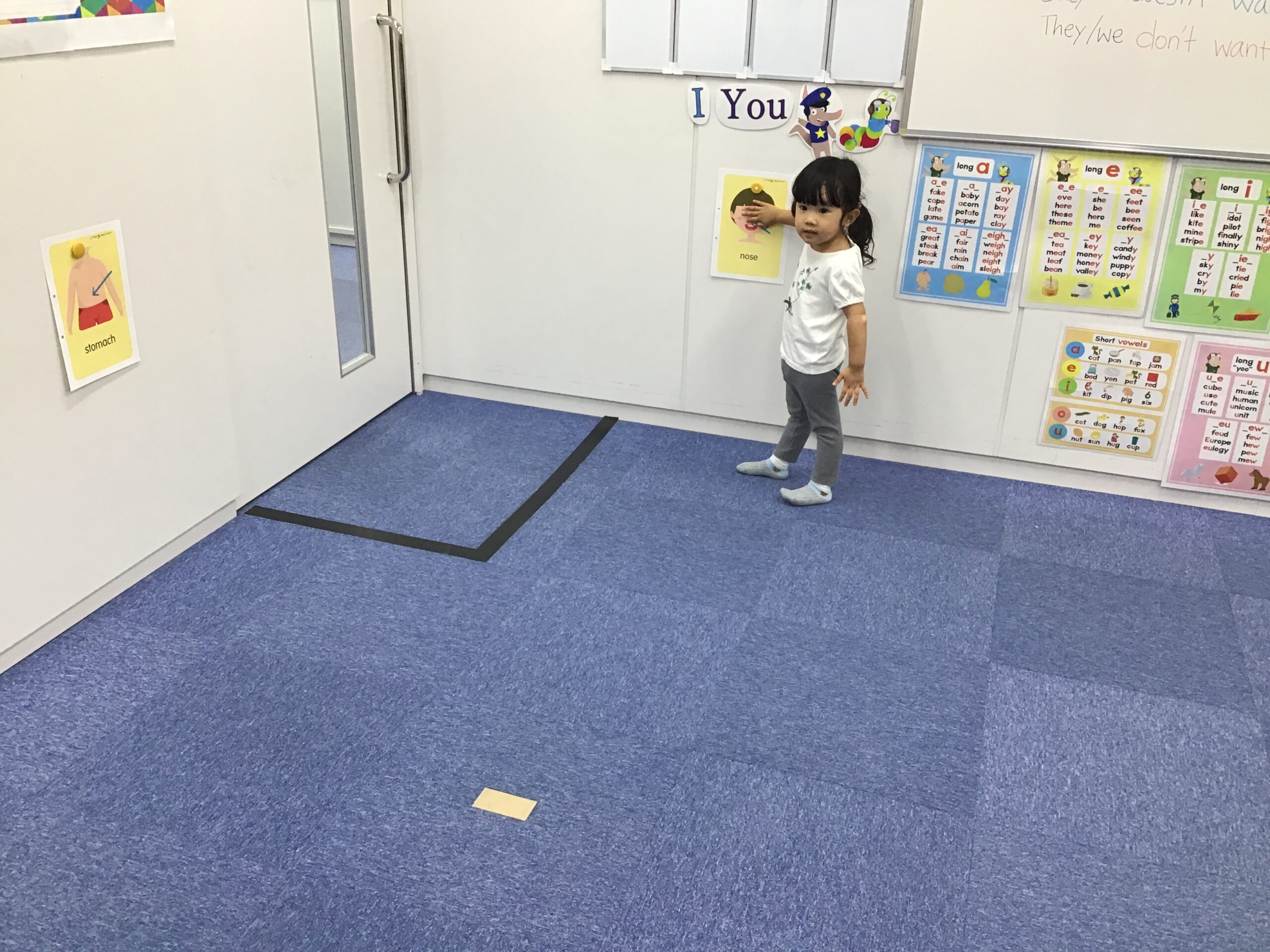 ボキャブラリー